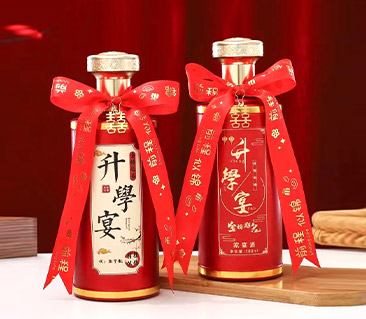 合家宴礼品定制
